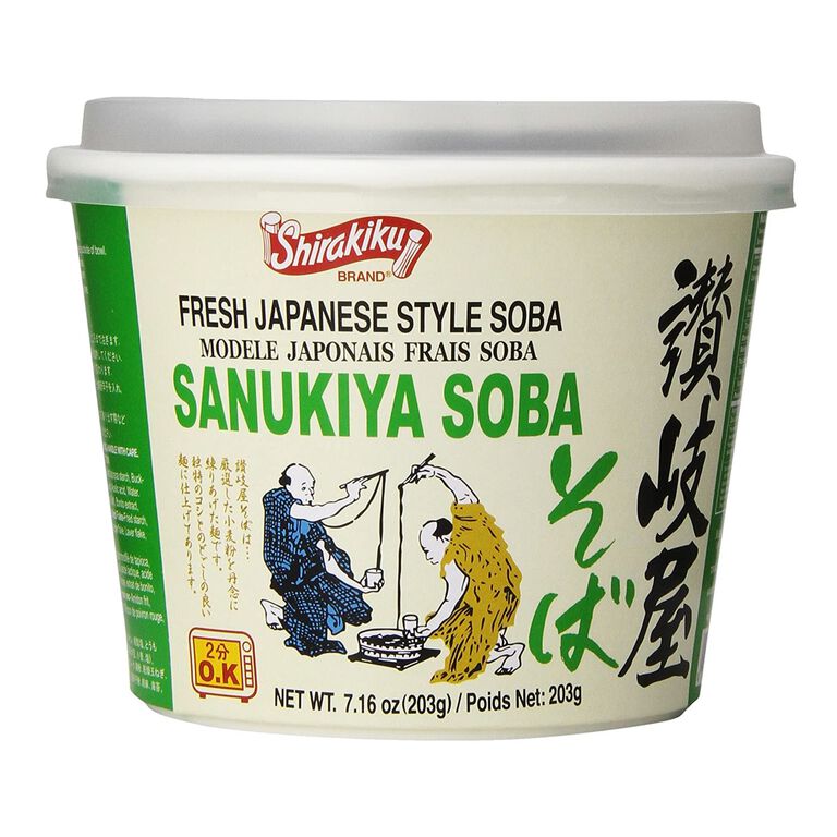 Shirakiku Japanese Style Soba Noodle Bowl Set of 2 image number 1