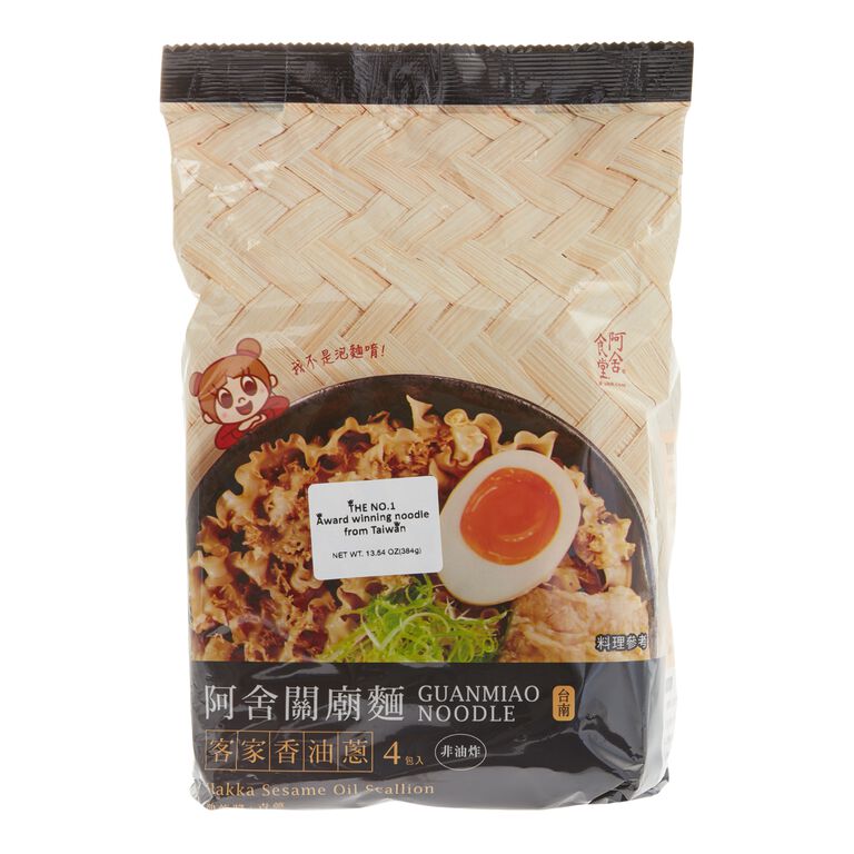 A-Sha Hakka Sesame Oil Scallion Guanmiao Noodles 4 Pack image number 1