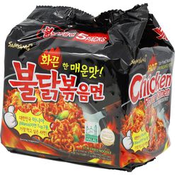 Samyang Buldak Hot Chicken Ramen Noodles 5 Pack