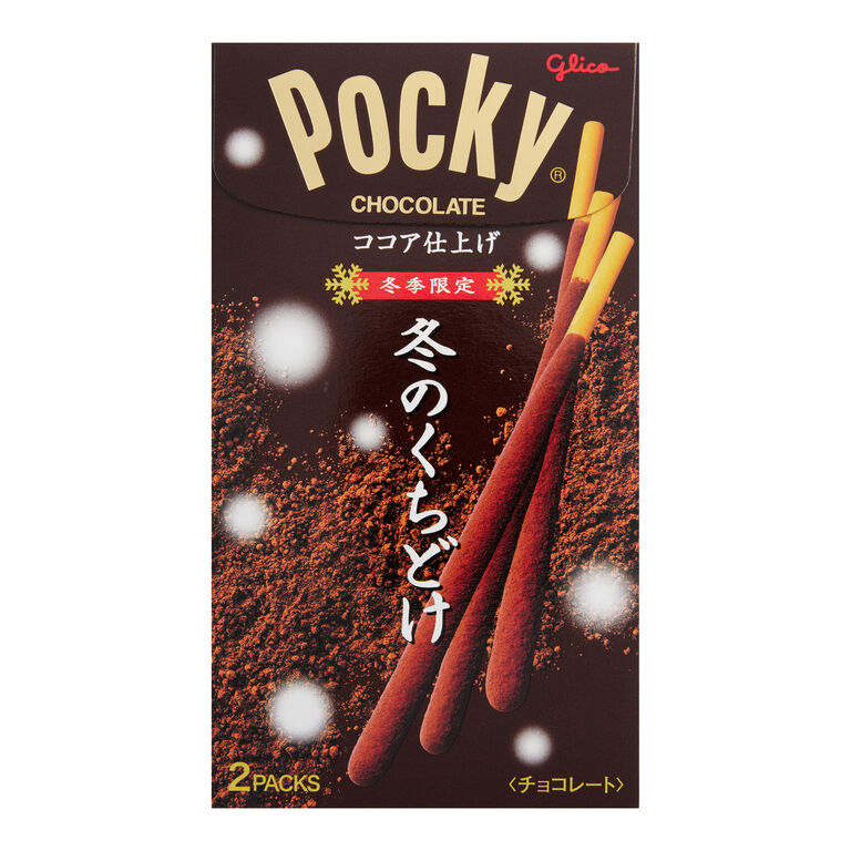Pocky Melty Winter Chocolate Biscuit Sticks Set of 2 image number 1