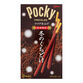 Pocky Melty Winter Chocolate Biscuit Sticks Set of 2 image number 0