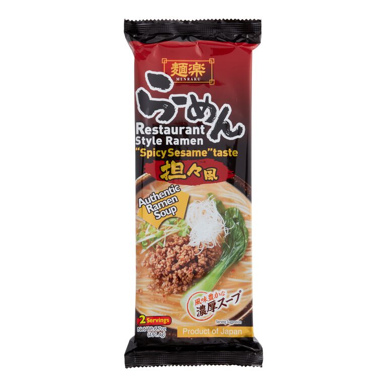 Menraku Spicy Sesame Ramen Noodle Soup 2 Pack image number 1