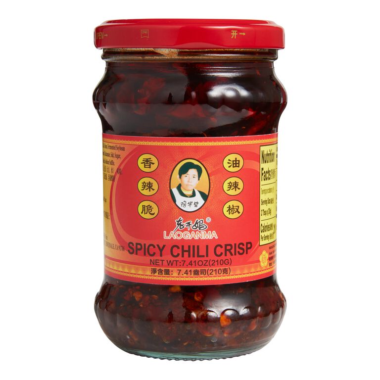 Lao Gan Ma Spicy Chili Crisp image number 1