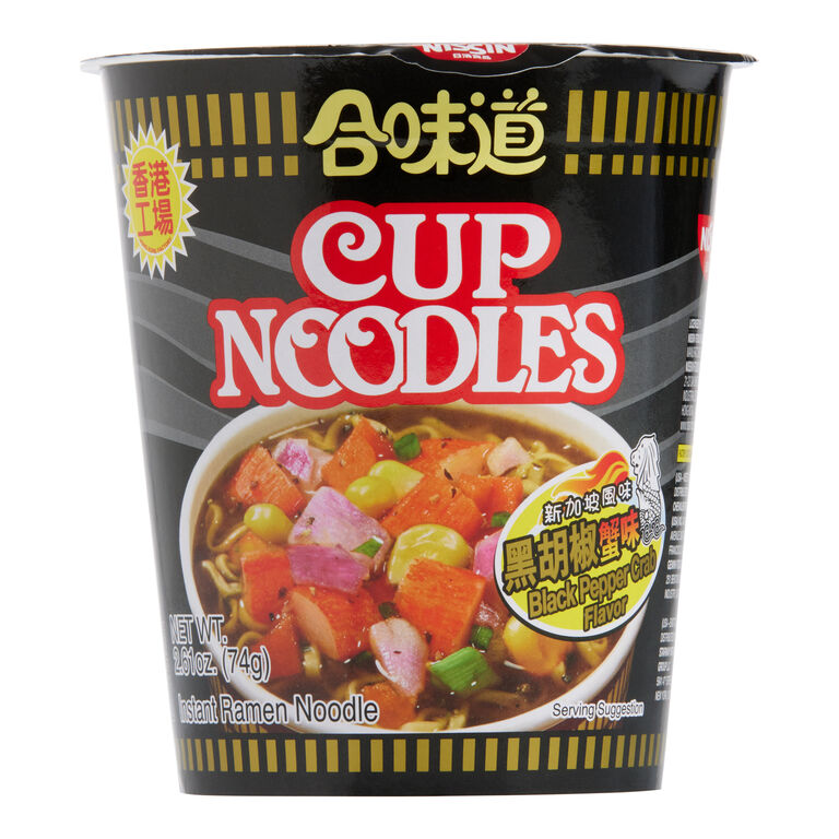 Nissin Black Pepper Crab Ramen Noodle Soup Cup Set of 2 image number 1