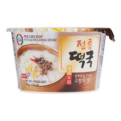 Surasang Tteokguk Korean Rice Cake Soup Bowl