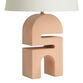Solenn Light Sand Ceramic Sculpture Table Lamp Base image number 0