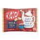 Nestle Kit Kat Mini Milk Tea Wafer Bars Bag image number 0