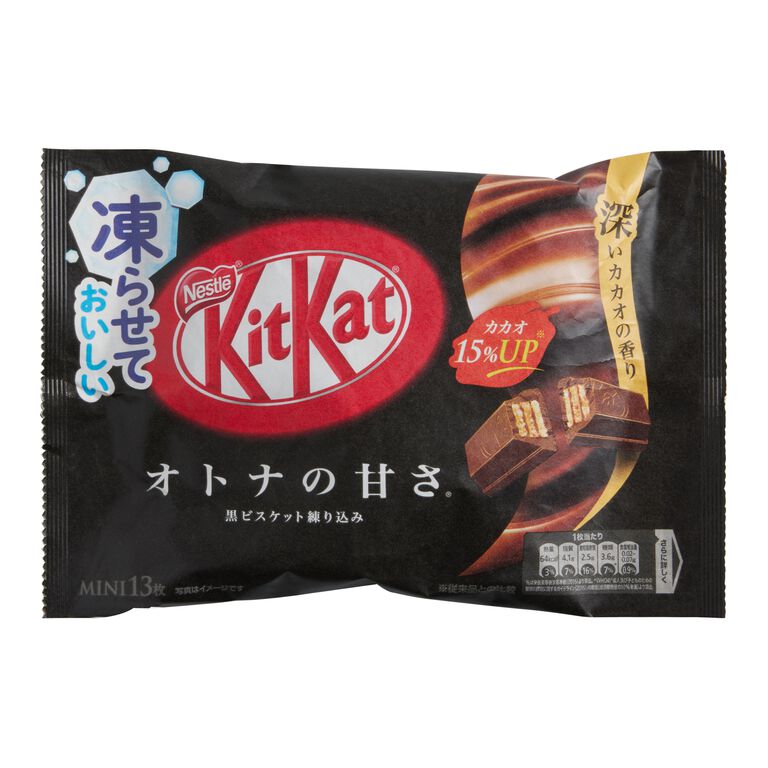 Nestle Kit Kat Dark Chocolate Wafer Bars Bag image number 1