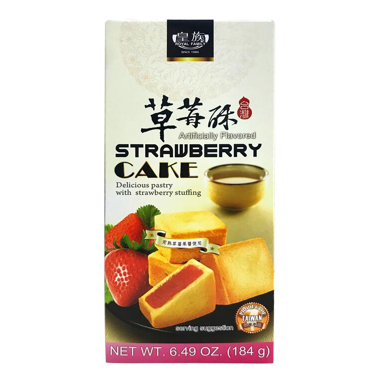 Royal Family Strawberry Cake 8 Piece image number 1