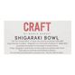 CRAFT Shigaraki Bowl image number 2