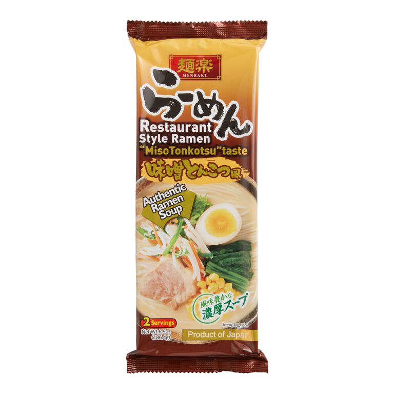 Menraku Miso Tonkotsu Ramen Noodle Soup 2 Pack image number 1