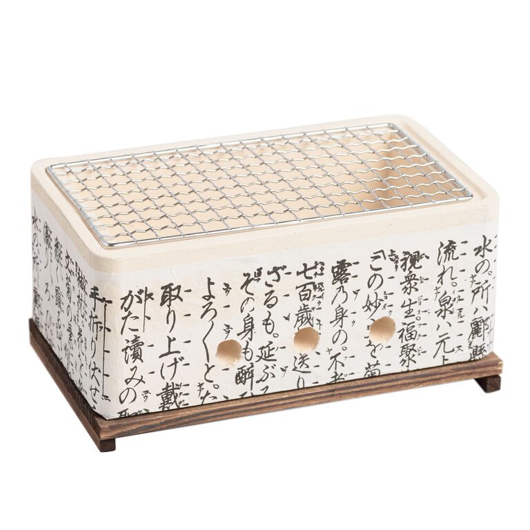 Ceramic and Wood Yakitori Style Tabletop Barbecue Grill image number 1