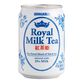 Sangaria Royal Milk Tea image number 0