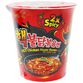 Samyang Buldak 2x Hot Chicken Ramen Noodles Cup image number 0