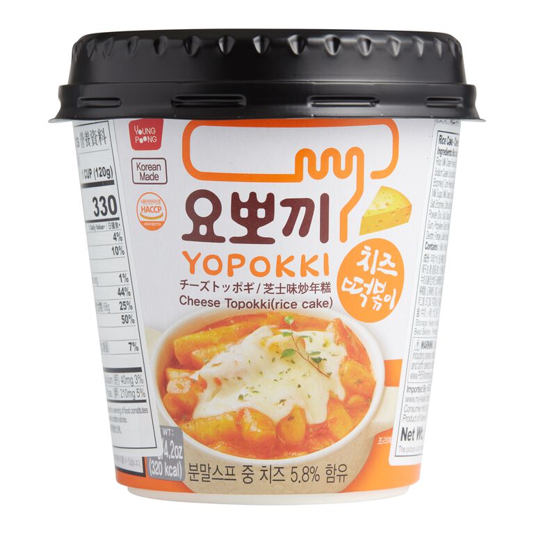 Yopokki Cheese Topokki Cup Set of 2 image number 1