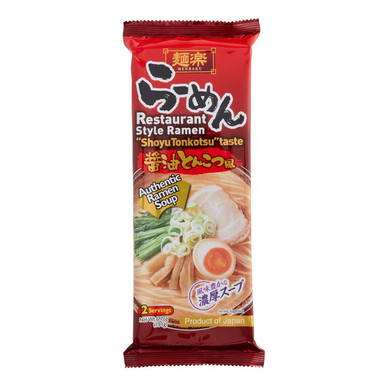 Menraku Shoyu Tonkotsu Ramen Noodle Soup 2 Pack image number 1