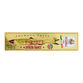 Rizzoli Salsa Piccante Spicy Anchovy Paste Tube Set of 2 image number 0