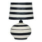 Arcade Black and White Horizontal Stripe Table Lamp image number 0