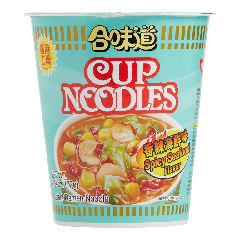 Nissin Spicy Seafood Ramen Noodle Soup Cup Set of 2 image number 1