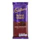 Cadbury Royal Dark Chocolate Bar Set Of 7 image number 0