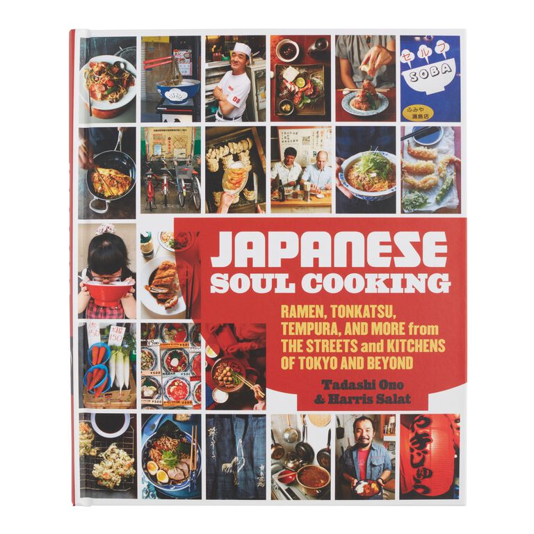 Japanese Soul Cooking Cookbook image number 1