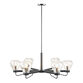 Porto Matte Black Iron and Clear Glass 6 Light Chandelier image number 0