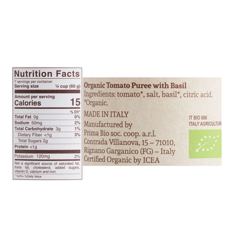 Prima Bio Organic Red Tomato Puree with Basil Set of 2 image number 2