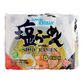Sapporo Ichiban Shio Ramen Noodle Soup 5 Pack image number 0
