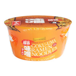 Shirakiku Goku-Uma Miso Ramen Noodle Soup Bowl Set of 2