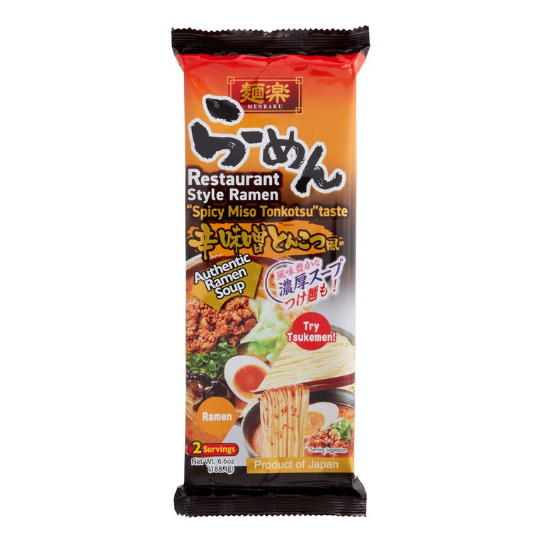 Menraku Spicy Miso Tonkotsu Ramen Noodle Soup 2 Pack image number 1