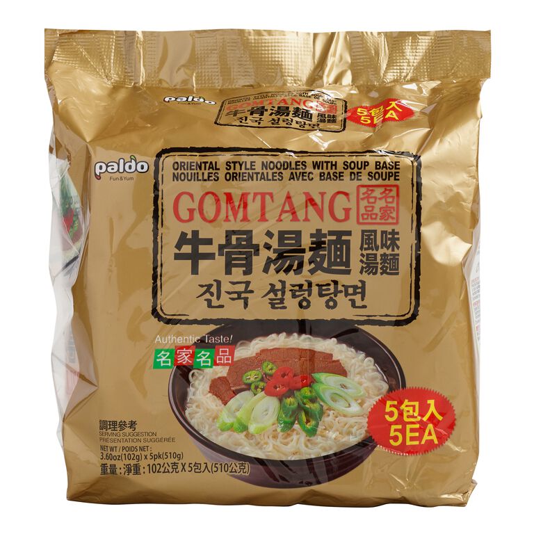 Paldo Gomtang Noodles 5 Pack image number 1