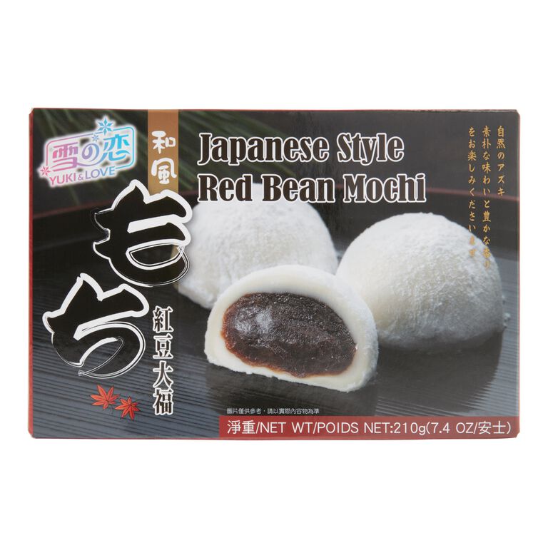 Red Bean Mochi Set of 4 image number 1