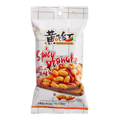 Huang Fei Hong Spicy Peanuts