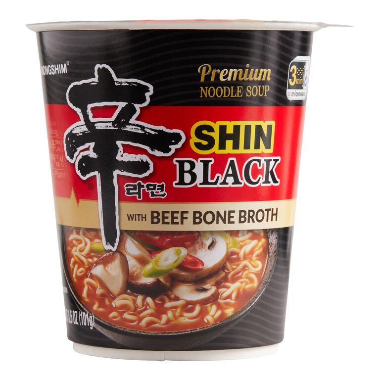 Nongshim Black Noodle Soup Cup Set of 2 image number 1