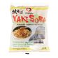 Otafuku Yakisoba Stir Fried Noodle Kit Set of 2 image number 0