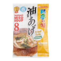8 Pack Marukome Instant Fried Tofu Miso Soup Mix Set of 2