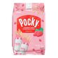 Pocky Strawberry Biscuit Sticks Value Pack image number 0