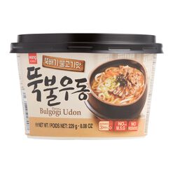 Wang Bulgogi Udon Noodle Soup Bowl