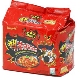 Samyang Buldak 2x Hot Chicken Ramen Noodles 5 Pack
