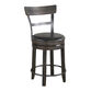 Hawes Mahogany And Metal Swivel Counter Stool image number 0