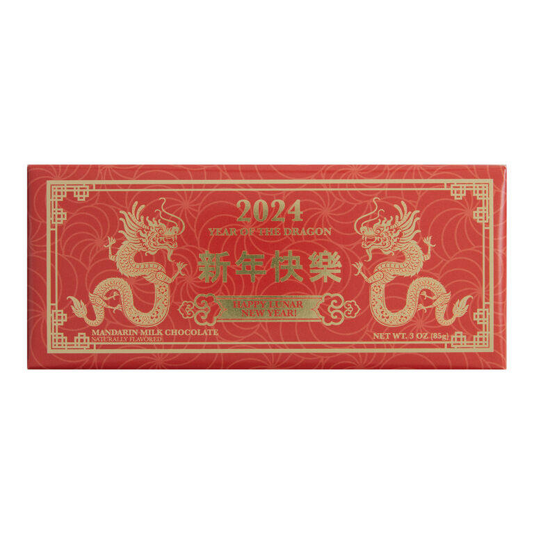 Lunar New Year 2024 Mandarin Milk Chocolate Bar Set of 2 image number 1