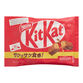 Nestle Kit Kat Mini Milk Chocolate Wafer Bars Bag image number 0