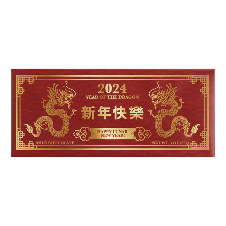 Lunar New Year 2024 Milk Chocolate Bar Set of 2 image number 1