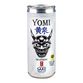 Yomi Junmai Ginjo Sake 250ml Can image number 0