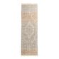 Dehra Persian Style Woven Jute Area Rug image number 1