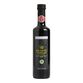 World Market® Balsamic Vinegar of Modena image number 0