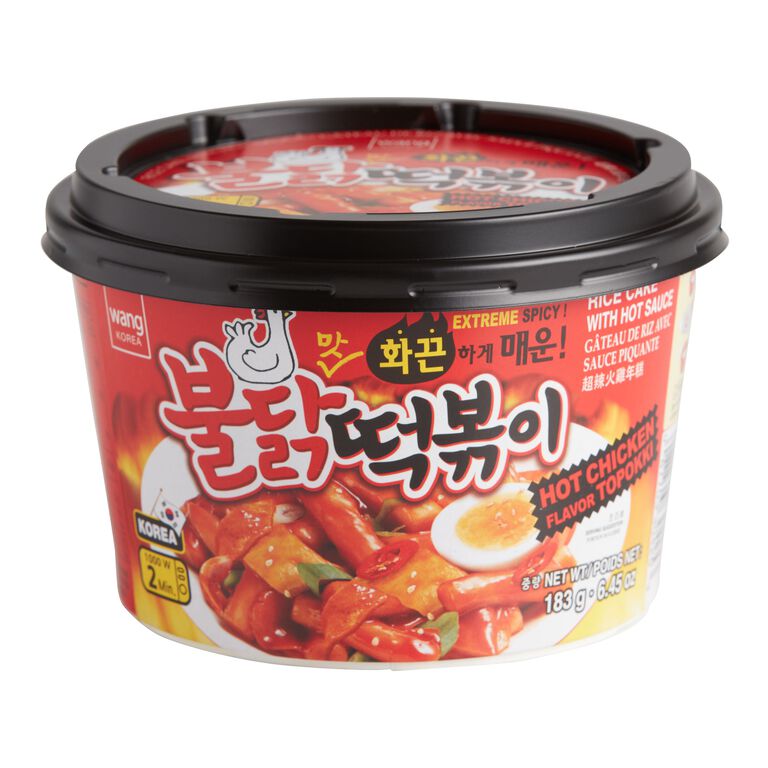 Wang Spicy Hot Chicken Topokki Rice Cake with Hot Sauce Bowl image number 1