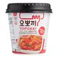 Yopokki Sweet and Spicy Topokki Cup Set of 2 image number 0