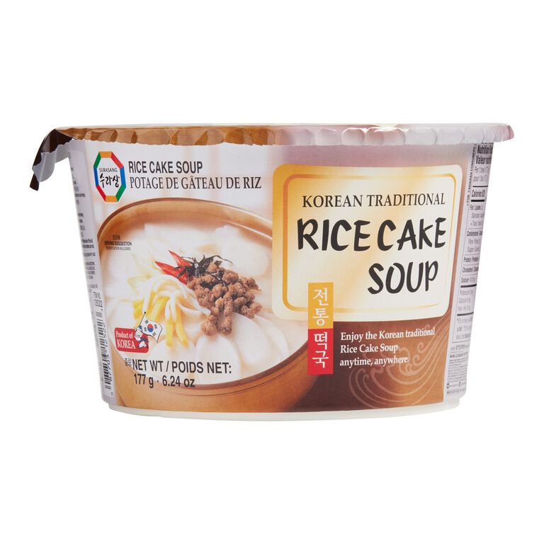 Surasang Tteokguk Korean Rice Cake Soup Bowl image number 1
