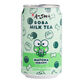 A-Sha Keroppi Matcha Boba Milk Tea image number 0